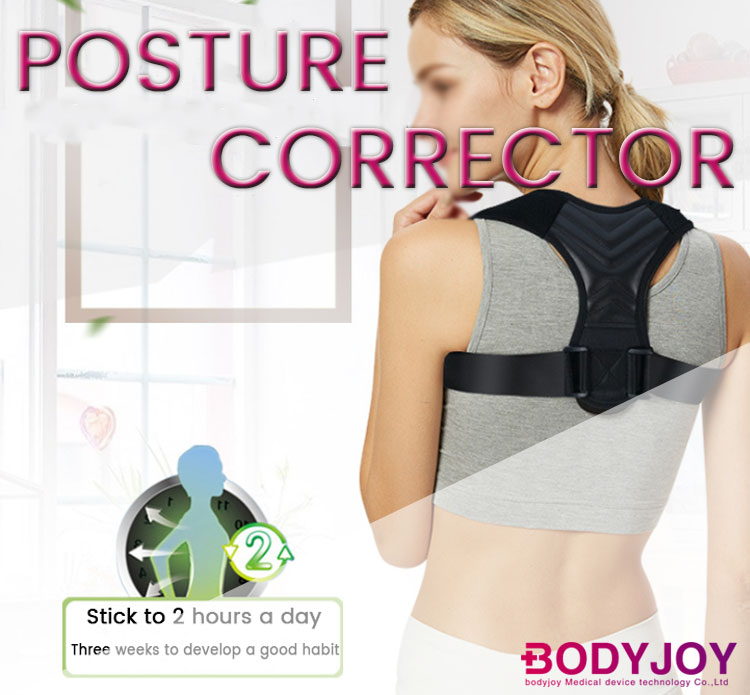 Back Posture Corrector 06 | bodymedicaldevice.com